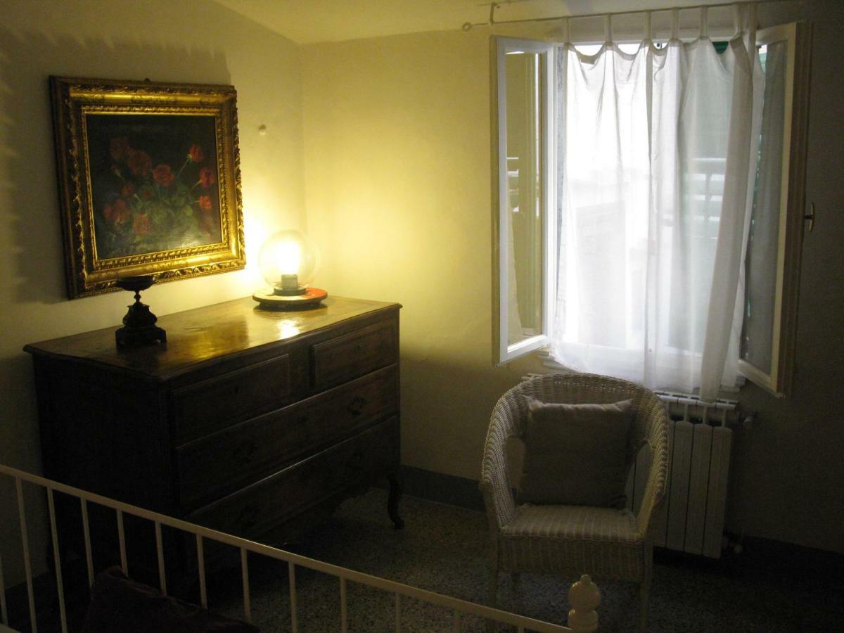 Appartement La Corte Del Silenzio